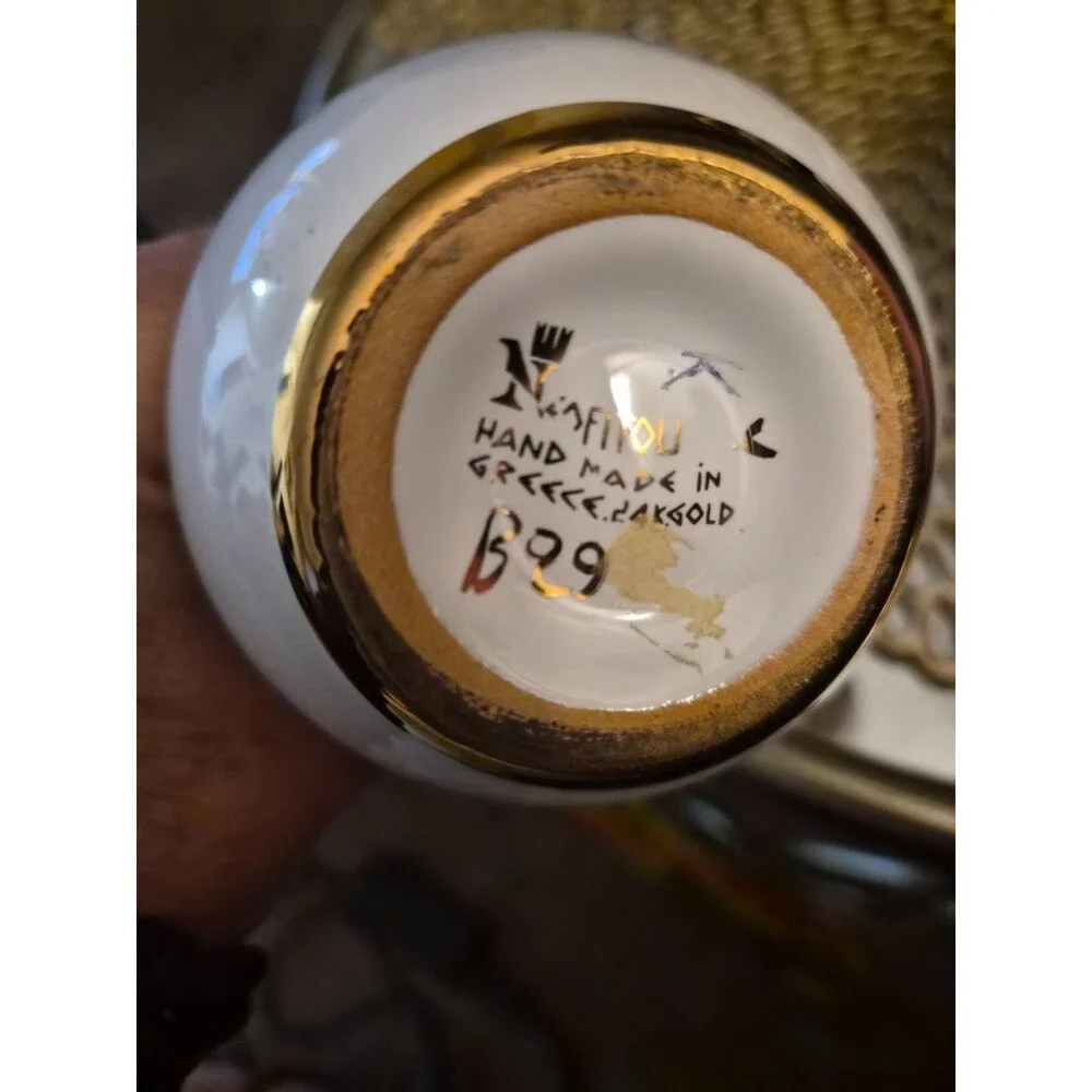 Neofitou Vase, Made in Greece , 4.5